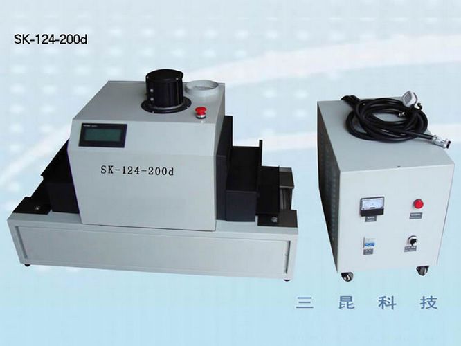 台式UV光固化机UV胶水UV固化机SK-124-200D