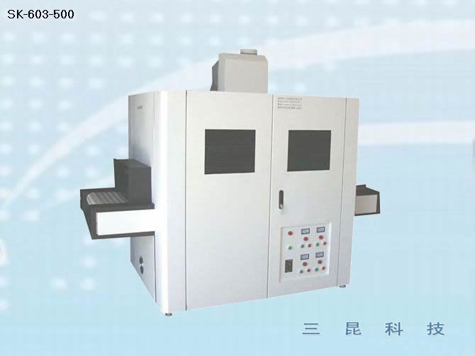 眼镜框UV固化炉设备UV光固机UV油漆光固化炉设备SK-603-500
