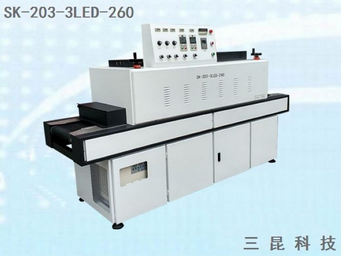 UVLED固化设备UV树脂光固化LEDUV油墨固化设备SK-203-3LED-260