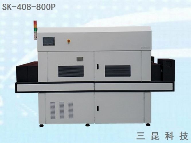 线路板UV灯固化设备PCB油墨固化绿油紫外线UV固化设备SK-408-800P
