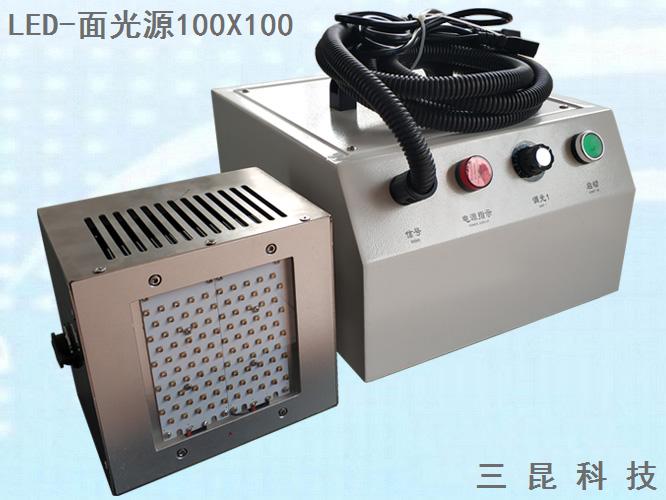 LEDUV面光源固化设备电子UV胶水固化面光源可定制SK-LED-面光源100X100MM